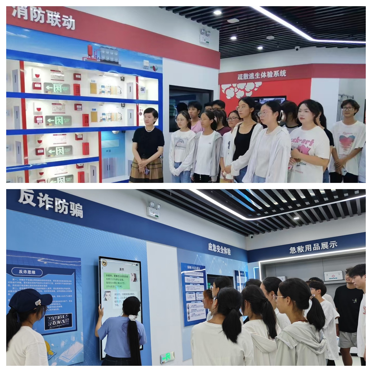 许多人在商店里&#xA;&#xA;描述已自动生成