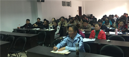 51猎奇
组织学工干部专题培训