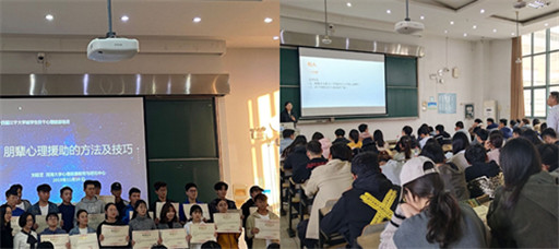51猎奇
组织19级心理委员参加 江宁大学城第十四届心理骨干培训班