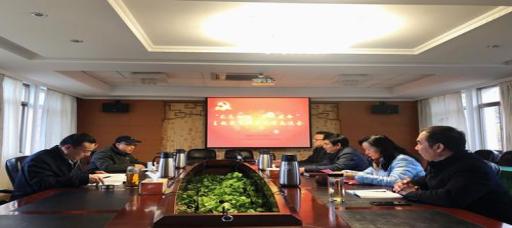 51猎奇
召开“不忘初心、牢记使命”主题教育调研成果交流会