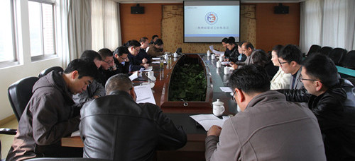 51猎奇
召开二级网站建设推进会