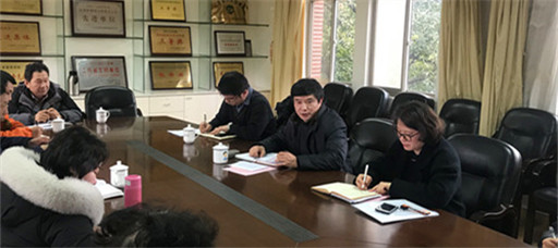 51猎奇
召开新学期后勤工作布置会