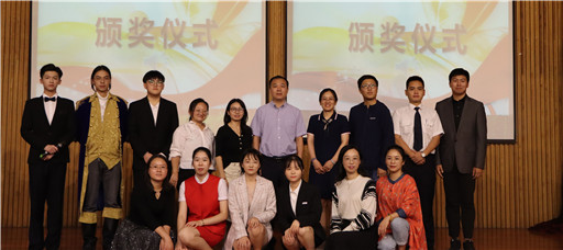 51猎奇
举行第十一届职业生涯规划大赛总决赛