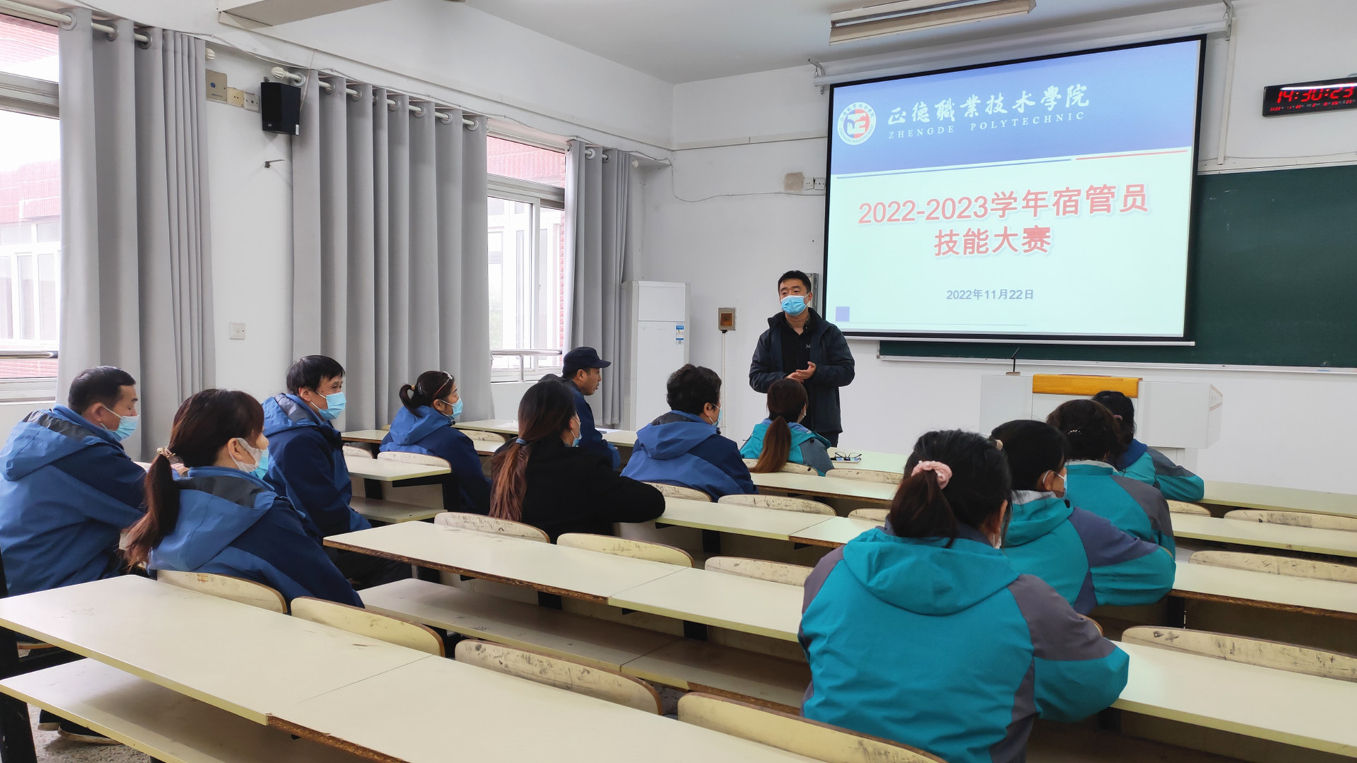 51猎奇
成功举办2022-2023学年学生公寓宿管员技能大赛