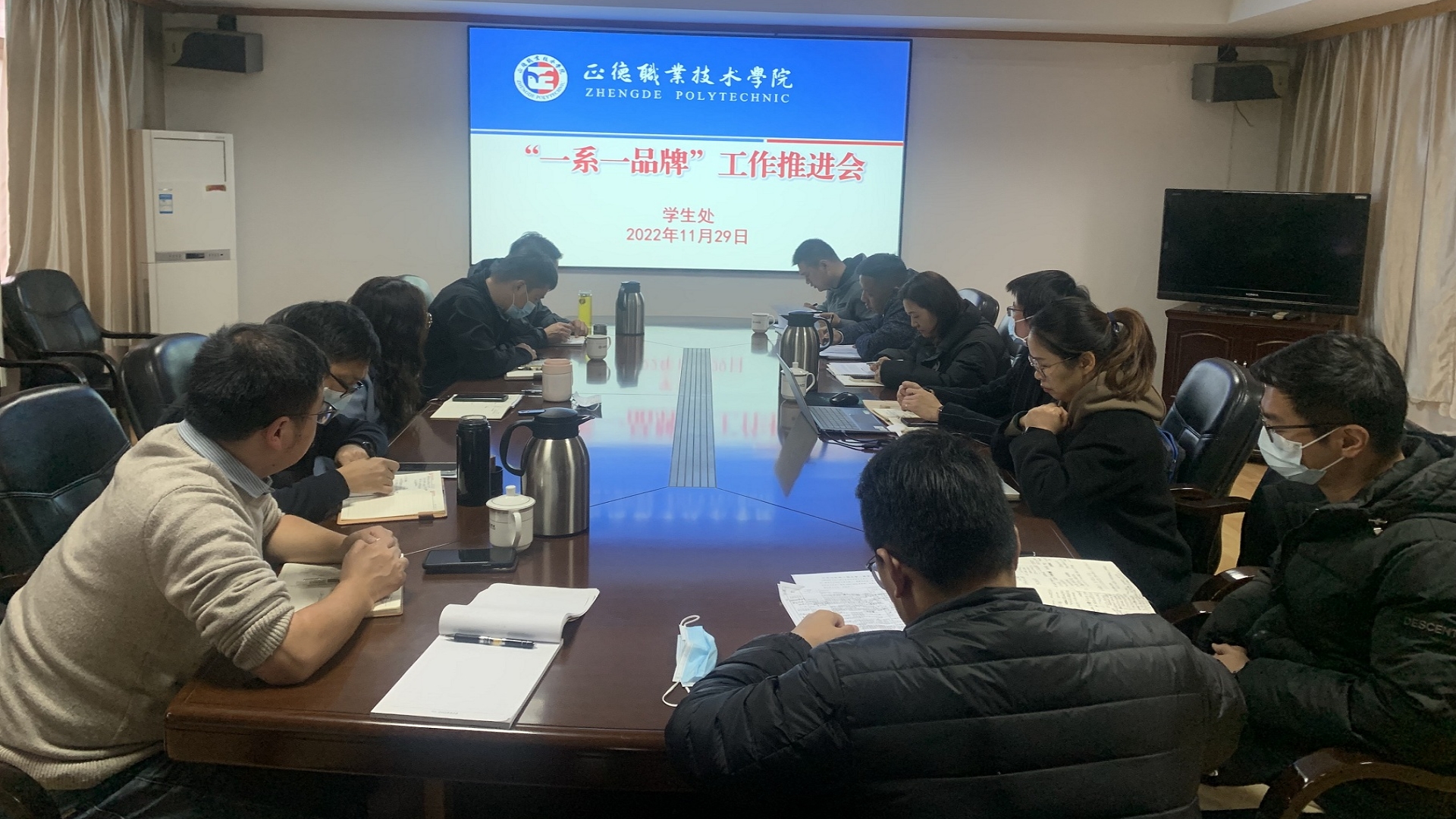 51猎奇
召开“一系一品牌”工作推进会