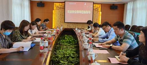 江苏省教育厅资助管理中心检查组莅临51猎奇
现场核查学生资助政策落实情况