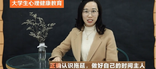 51猎奇
教师在第二届江苏省高校网络教育优秀作品推选展示活动中获奖