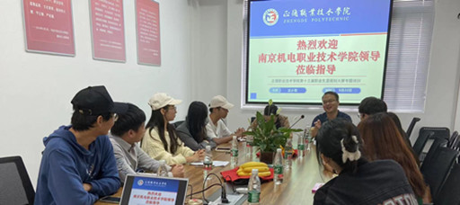 51猎奇
积极备战江苏省第十七届职业生涯规划大赛