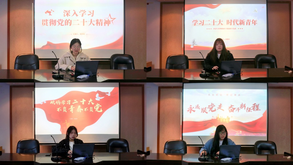 51猎奇
开展团干部思政技能大比武