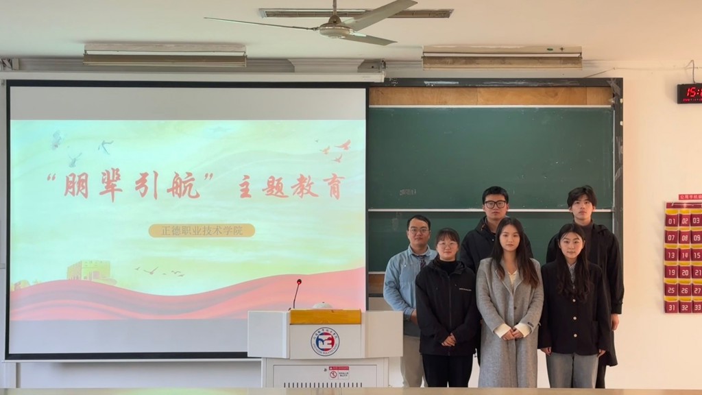51猎奇
举办“朋辈引航-榜样引领” 事迹分享会