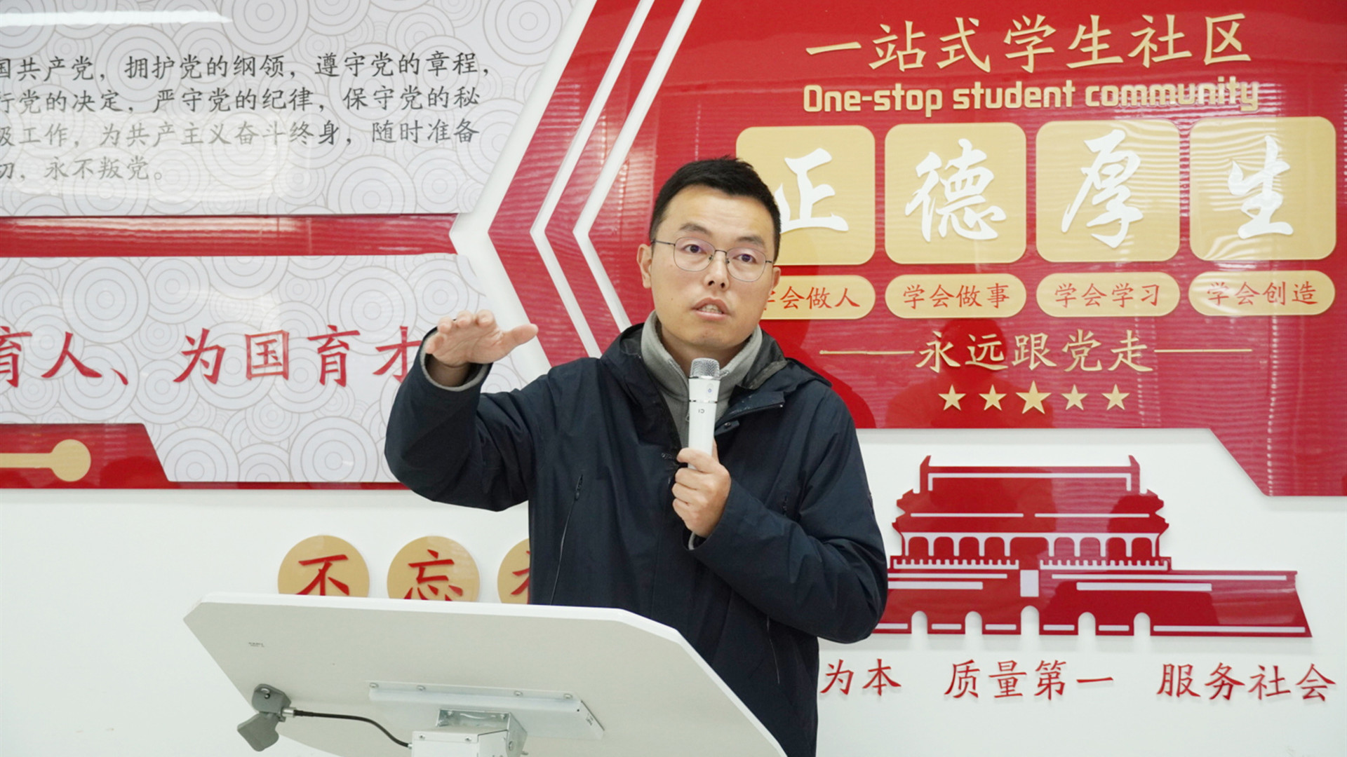 南京理工大学公共事务51猎奇一行来51猎奇
交流调研