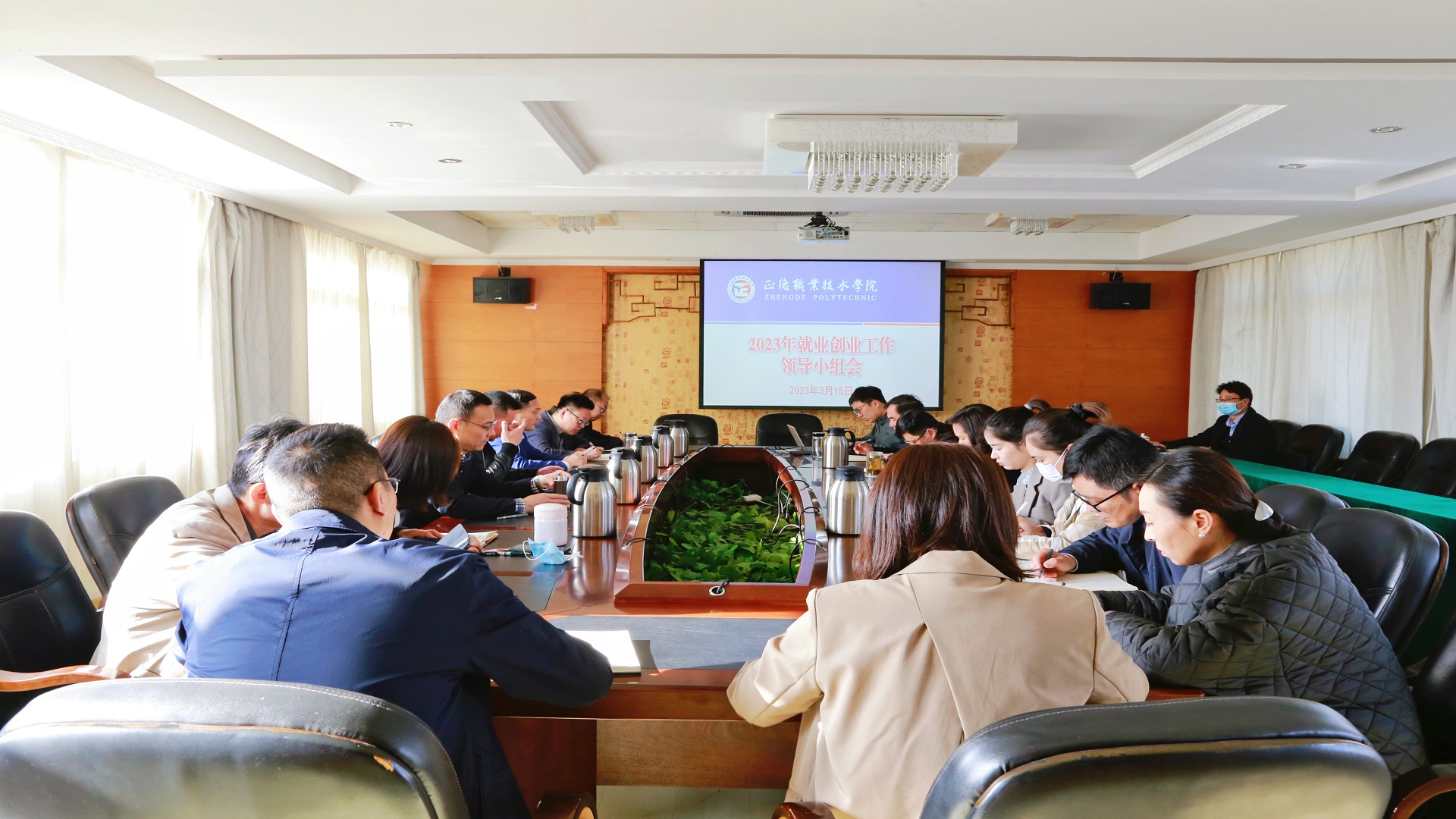 51猎奇
召开2023年就业创业工作领导小组会议