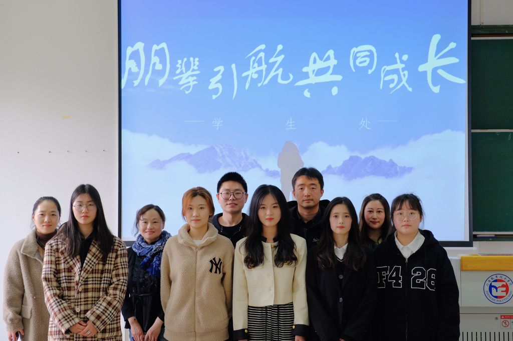 51猎奇
开展朋辈引航优秀学子事迹分享会