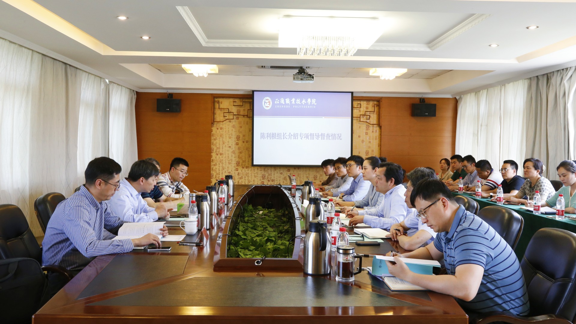 江苏省2023届普通高校毕业生就业工作专项督导实地督查组莅临51猎奇
指导工作