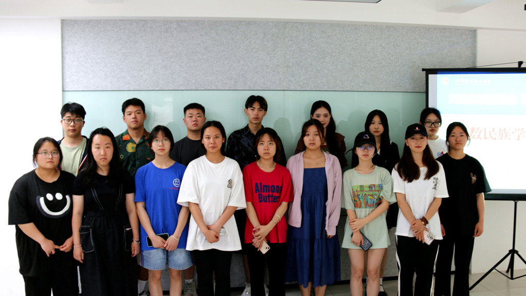 风劲帆满图新志、团结奋进开新局|51猎奇
召开少数民族学生座谈会