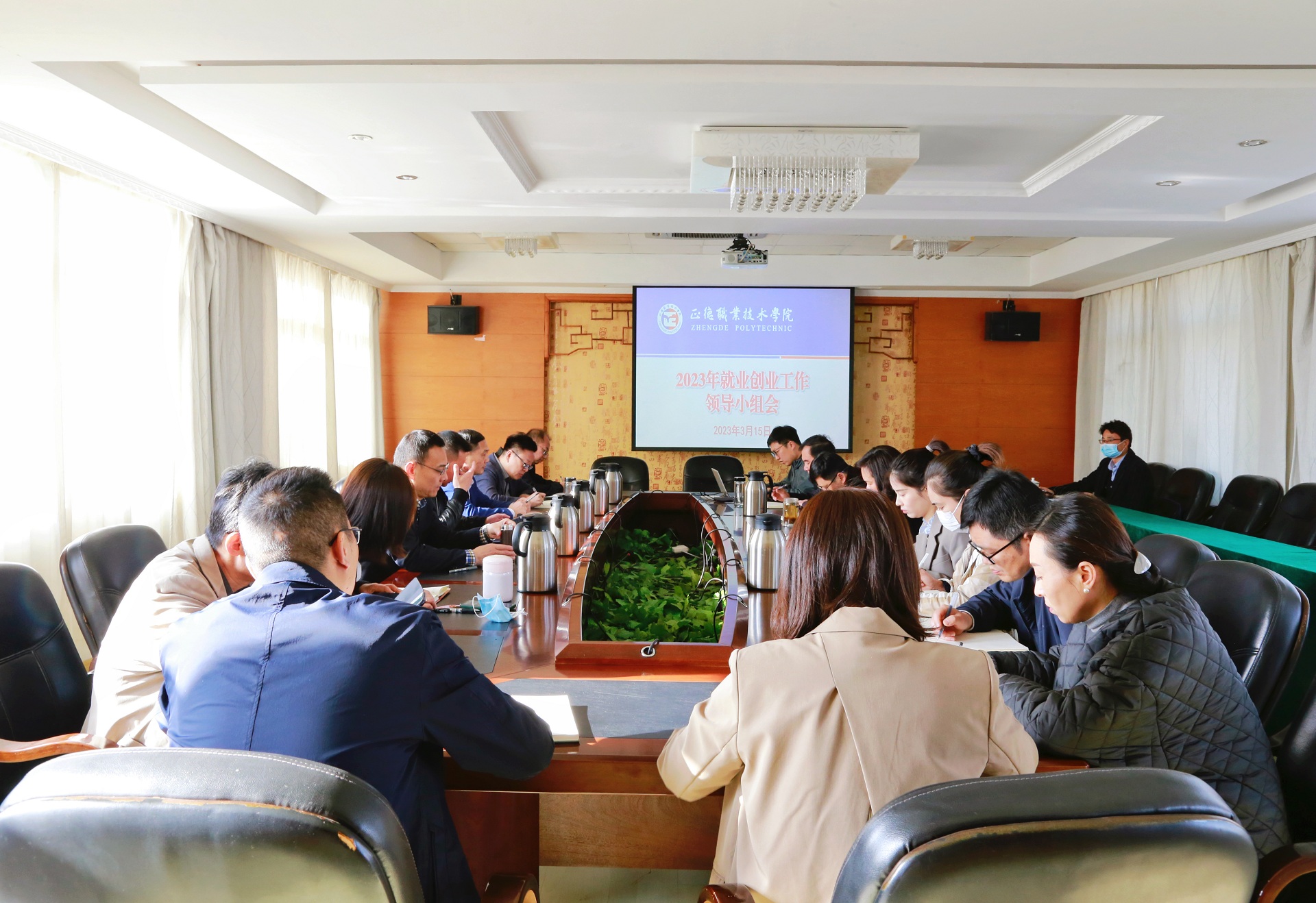 51猎奇
召开2023年就业创业工作领导小组会议