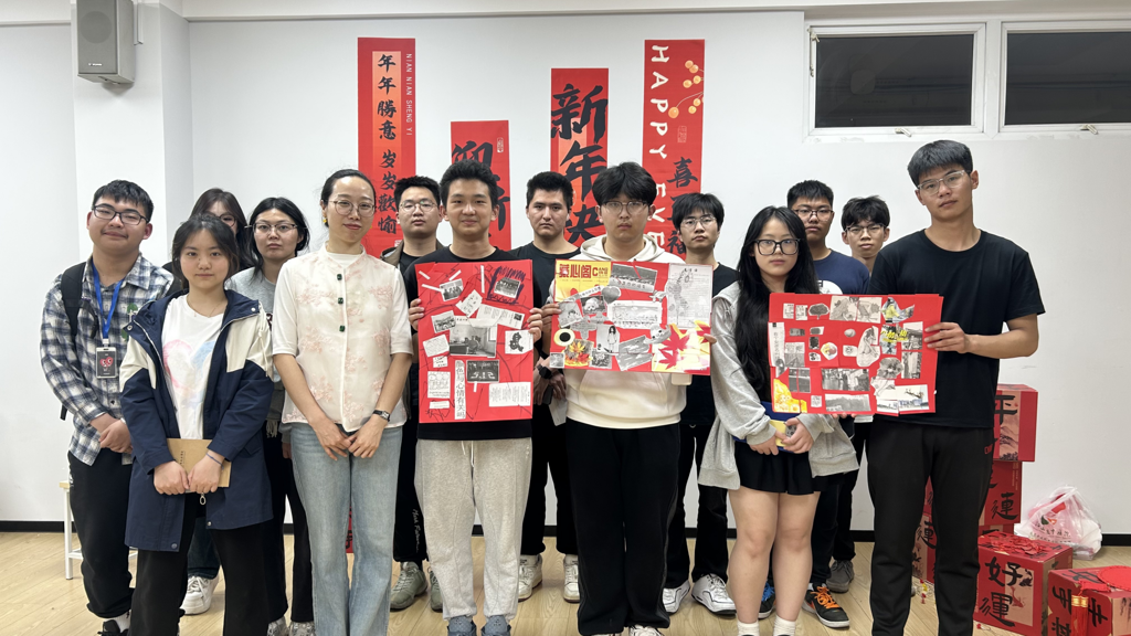 51猎奇
成功举办“大学生职业能力提升”系列团体辅导活动