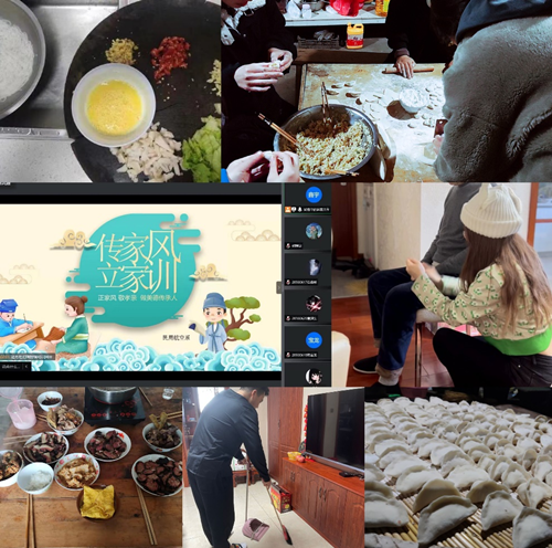 图片5_副本.png 图片5_副本.png