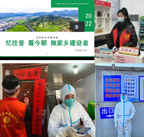 图片4_副本.png 图片4_副本.png