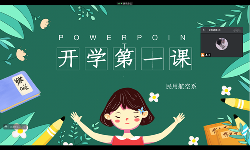 图片1_副本.png 图片1_副本.png