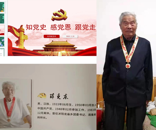 图片3_副本.png 图片3_副本.png